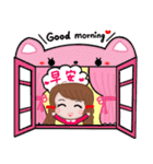 Sweet girl 1（個別スタンプ：1）