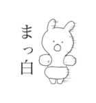 ◆◇パンツうさぎ【よく使う言葉】◇◆（個別スタンプ：18）