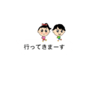 吹き出しの会話がすこし楽しくなりますよ（個別スタンプ：15）