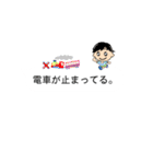 吹き出しの会話がすこし楽しくなりますよ（個別スタンプ：31）