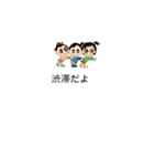 吹き出しの会話がすこし楽しくなりますよ（個別スタンプ：33）