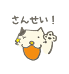 手書き猫のはっちゃん（個別スタンプ：4）