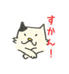 手書き猫のはっちゃん（個別スタンプ：23）