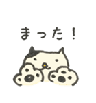 手書き猫のはっちゃん（個別スタンプ：24）