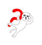 白猫にゃ～ご（個別スタンプ：3）