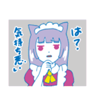 Osasimi Sticker（個別スタンプ：10）