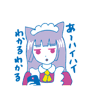 Osasimi Sticker（個別スタンプ：12）