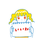 Osasimi Sticker（個別スタンプ：13）