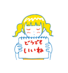 Osasimi Sticker（個別スタンプ：14）