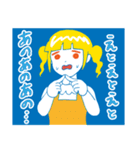 Osasimi Sticker（個別スタンプ：15）