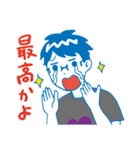 Osasimi Sticker（個別スタンプ：21）