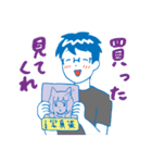 Osasimi Sticker（個別スタンプ：23）