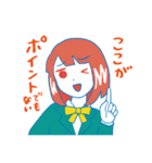 Osasimi Sticker（個別スタンプ：33）