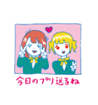 Osasimi Sticker（個別スタンプ：35）