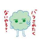 Osasimi Sticker（個別スタンプ：39）