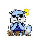 <DS> Little wolf（個別スタンプ：7）