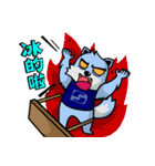 <DS> Little wolf（個別スタンプ：13）