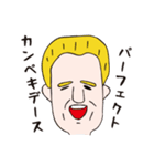 なんちゃって外国人（下手絵）（個別スタンプ：1）