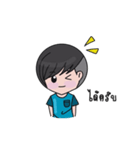 The wayward boy（個別スタンプ：2）