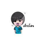 The wayward boy（個別スタンプ：3）