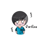 The wayward boy（個別スタンプ：7）