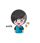 The wayward boy（個別スタンプ：10）