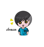 The wayward boy（個別スタンプ：11）