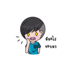 The wayward boy（個別スタンプ：14）