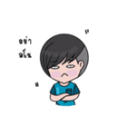The wayward boy（個別スタンプ：16）