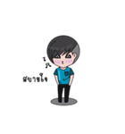 The wayward boy（個別スタンプ：17）