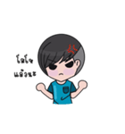 The wayward boy（個別スタンプ：20）