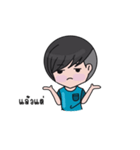 The wayward boy（個別スタンプ：35）