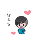 The wayward boy（個別スタンプ：39）