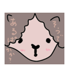 動物達のbig face（個別スタンプ：1）