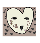 動物達のbig face（個別スタンプ：23）