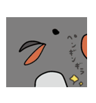 動物達のbig face（個別スタンプ：26）