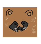 動物達のbig face（個別スタンプ：35）