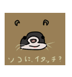 動物達のbig face（個別スタンプ：36）