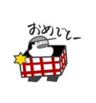 あご太郎（モノクロ）（個別スタンプ：9）