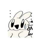 ぽてとうさぎ（個別スタンプ：24）