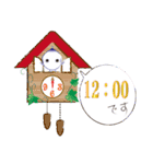 カツオ組（個別スタンプ：28）