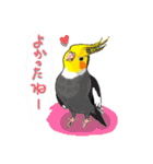 ポヨと鳥友たち（個別スタンプ：5）