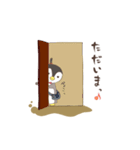 ペンギンのてんてん（個別スタンプ：3）