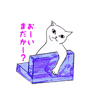 怠け者おやじ猫（個別スタンプ：32）