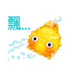 Golden fish（個別スタンプ：1）