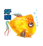 Golden fish（個別スタンプ：10）