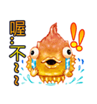 Golden fish（個別スタンプ：11）