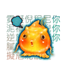 Golden fish（個別スタンプ：13）