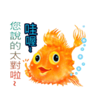 Golden fish（個別スタンプ：15）