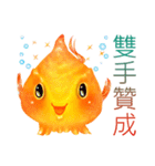 Golden fish（個別スタンプ：19）